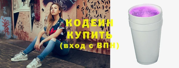 прущая мука Верхнеуральск