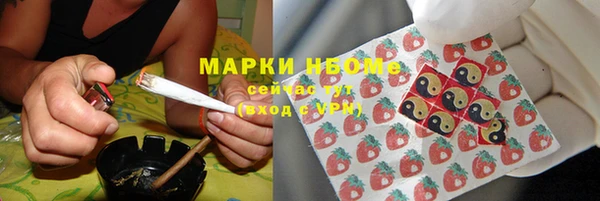 прущая мука Верхнеуральск