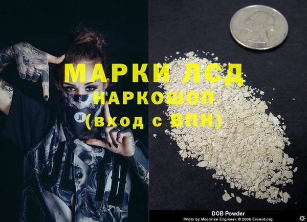 прущая мука Верхнеуральск