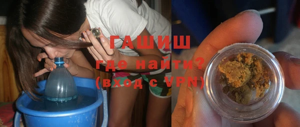 меф Верхний Тагил
