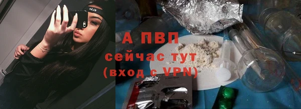 прущая мука Верхнеуральск