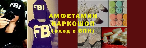 прущая мука Верхнеуральск