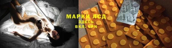 прущая мука Верхнеуральск