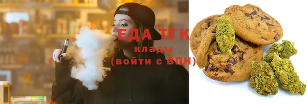 прущая мука Верхнеуральск