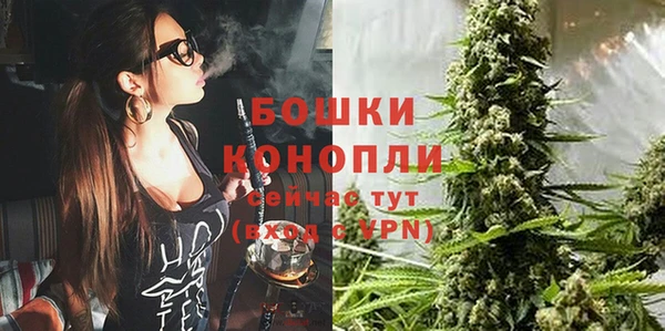 прущая мука Верхнеуральск