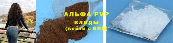 прущая мука Верхнеуральск