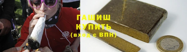альфа пвп VHQ Верея