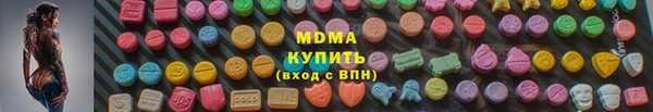 альфа пвп VHQ Верея