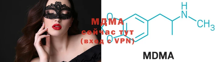 альфа пвп VHQ Верея