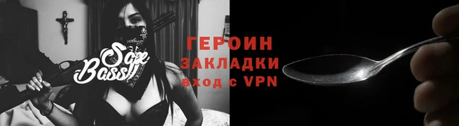 прущая мука Верхнеуральск