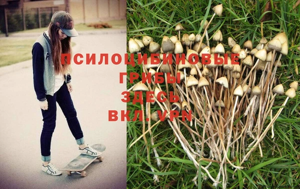 альфа пвп VHQ Верея