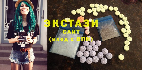 меф Верхний Тагил