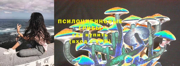 альфа пвп VHQ Верея