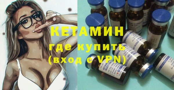 прущая мука Верхнеуральск