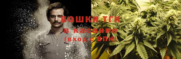 меф Верхний Тагил