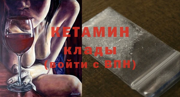прущая мука Верхнеуральск