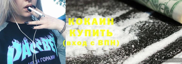прущая мука Верхнеуральск