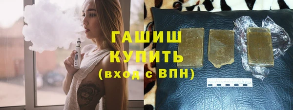 меф Верхний Тагил