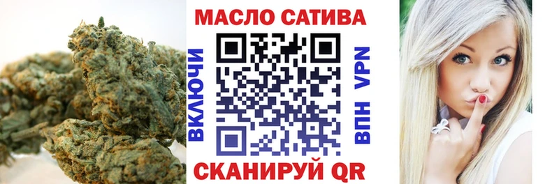Дистиллят ТГК Wax  Волгодонск 